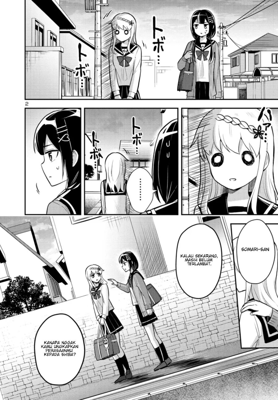 Isekai Saikyou, Nihon de JK to Konkatsu suru Chapter 14 - Page 3
