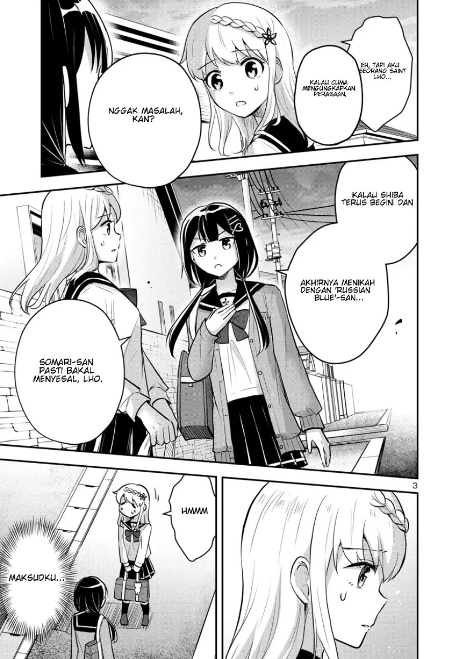 Isekai Saikyou, Nihon de JK to Konkatsu suru Chapter 14 - Page 4