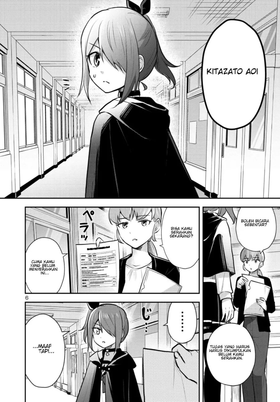 Isekai Saikyou, Nihon de JK to Konkatsu suru Chapter 14 - Page 7