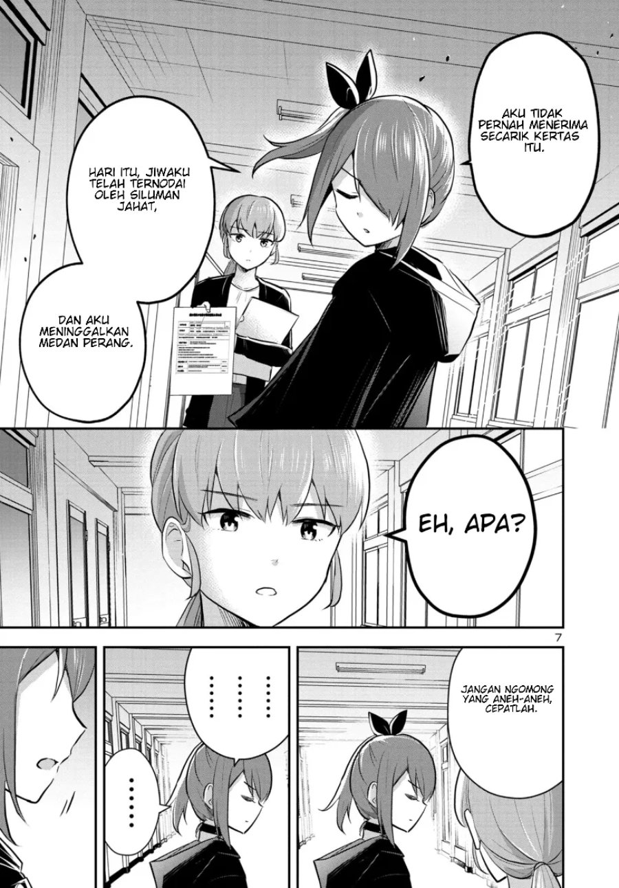 Isekai Saikyou, Nihon de JK to Konkatsu suru Chapter 14 - Page 8