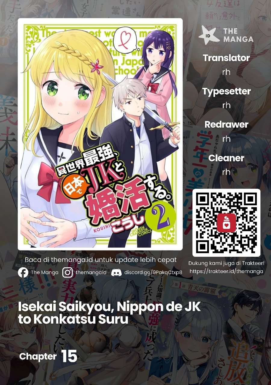 Isekai Saikyou, Nihon de JK to Konkatsu suru Chapter 15 - Page 1