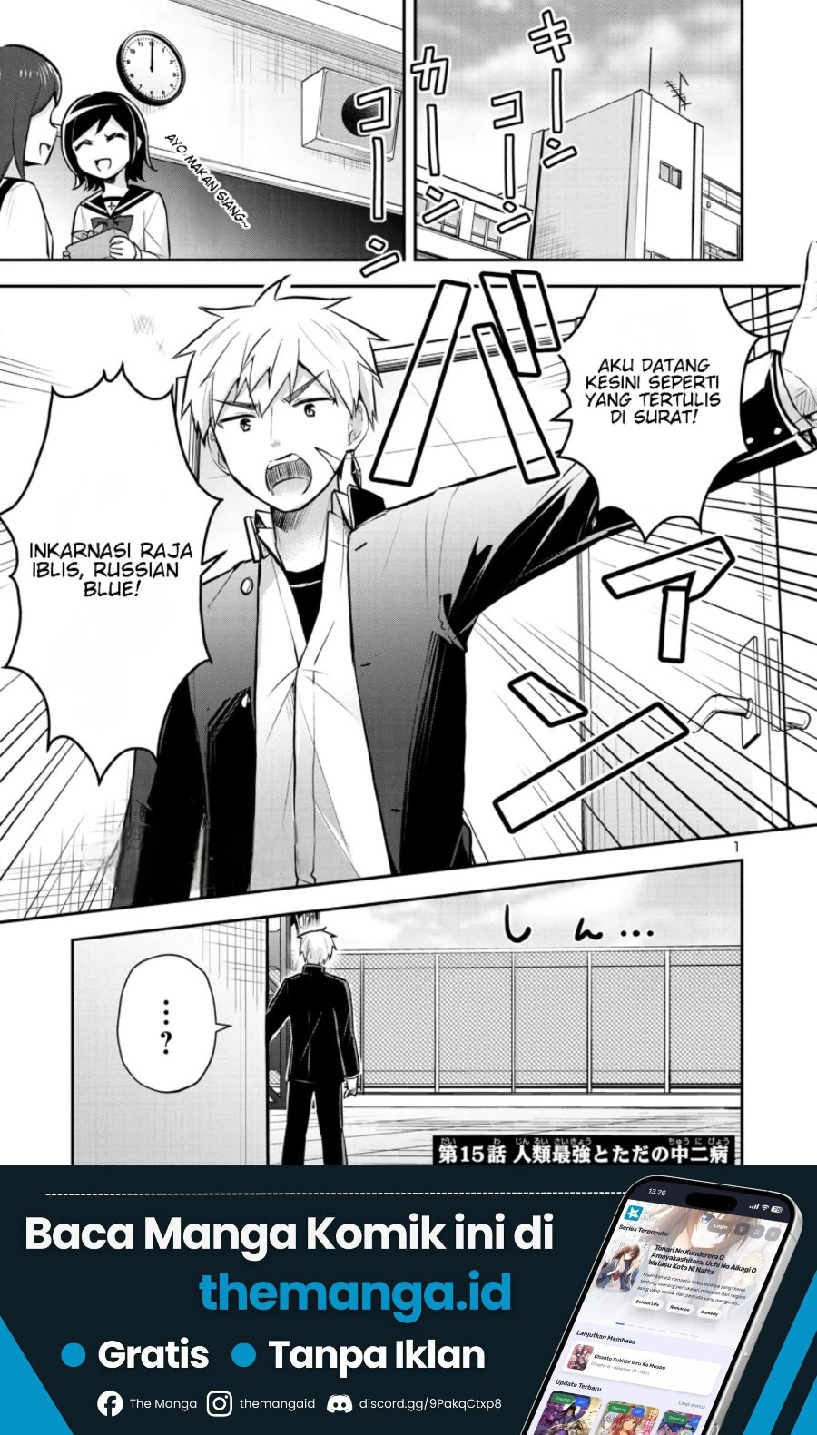 Isekai Saikyou, Nihon de JK to Konkatsu suru Chapter 15 - Page 2
