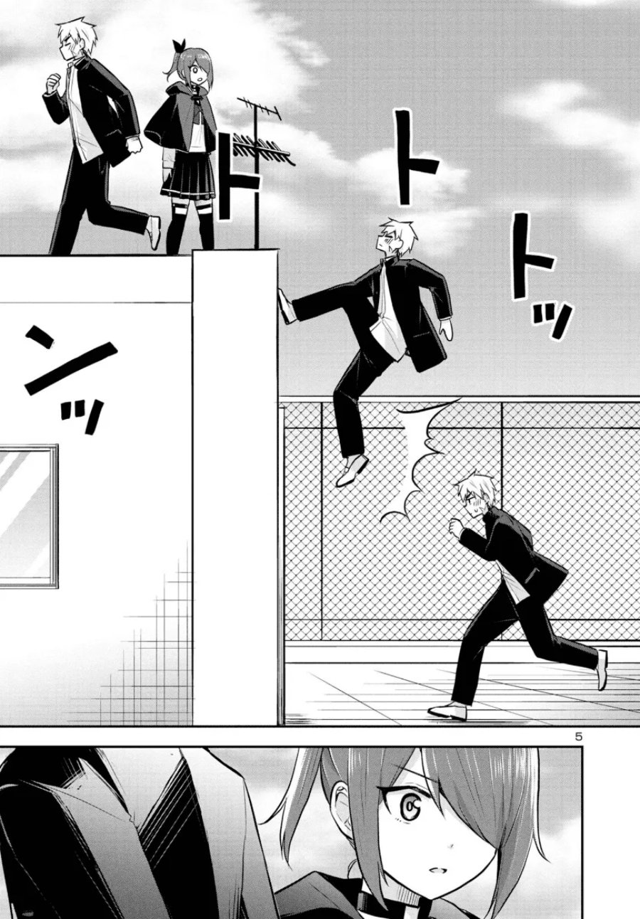 Isekai Saikyou, Nihon de JK to Konkatsu suru Chapter 15 - Page 6