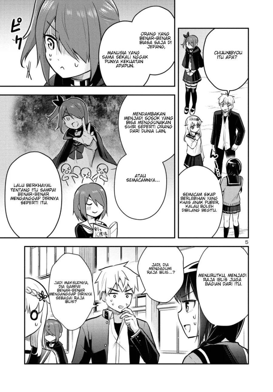 Isekai Saikyou, Nihon de JK to Konkatsu suru Chapter 16 - Page 6