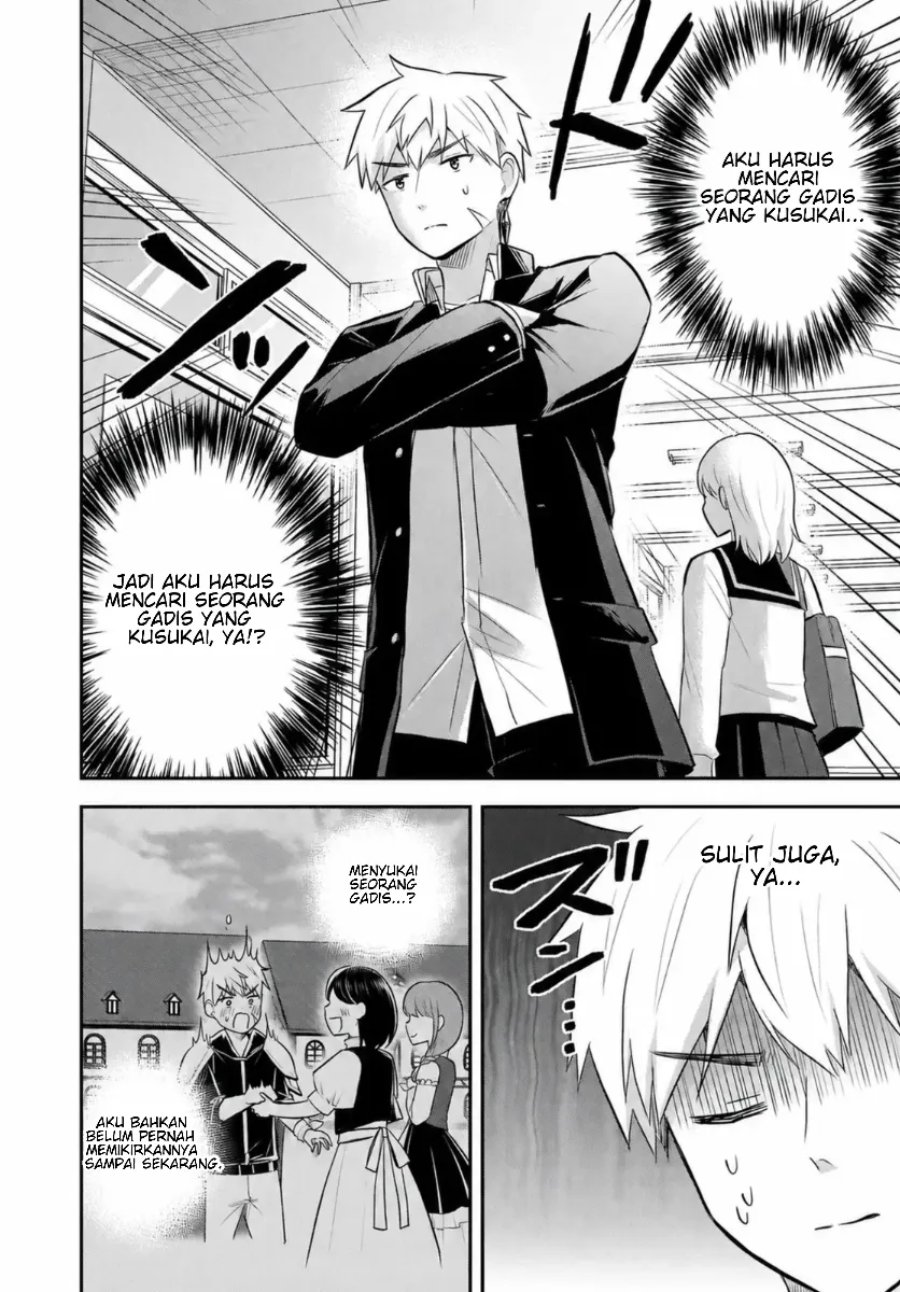 Isekai Saikyou, Nihon de JK to Konkatsu suru Chapter 17 - Page 3