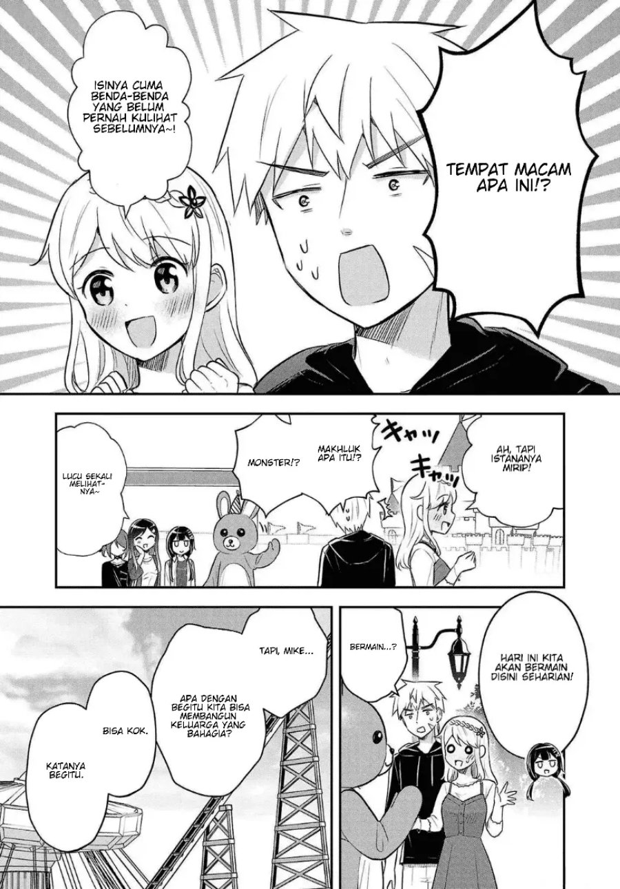 Isekai Saikyou, Nihon de JK to Konkatsu suru Chapter 19 - Page 6