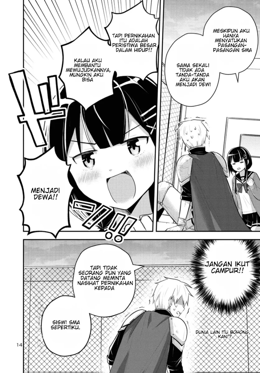 Baca Isekai Saikyou, Nihon de JK to Konkatsu suru - Chapter 2 halaman 15