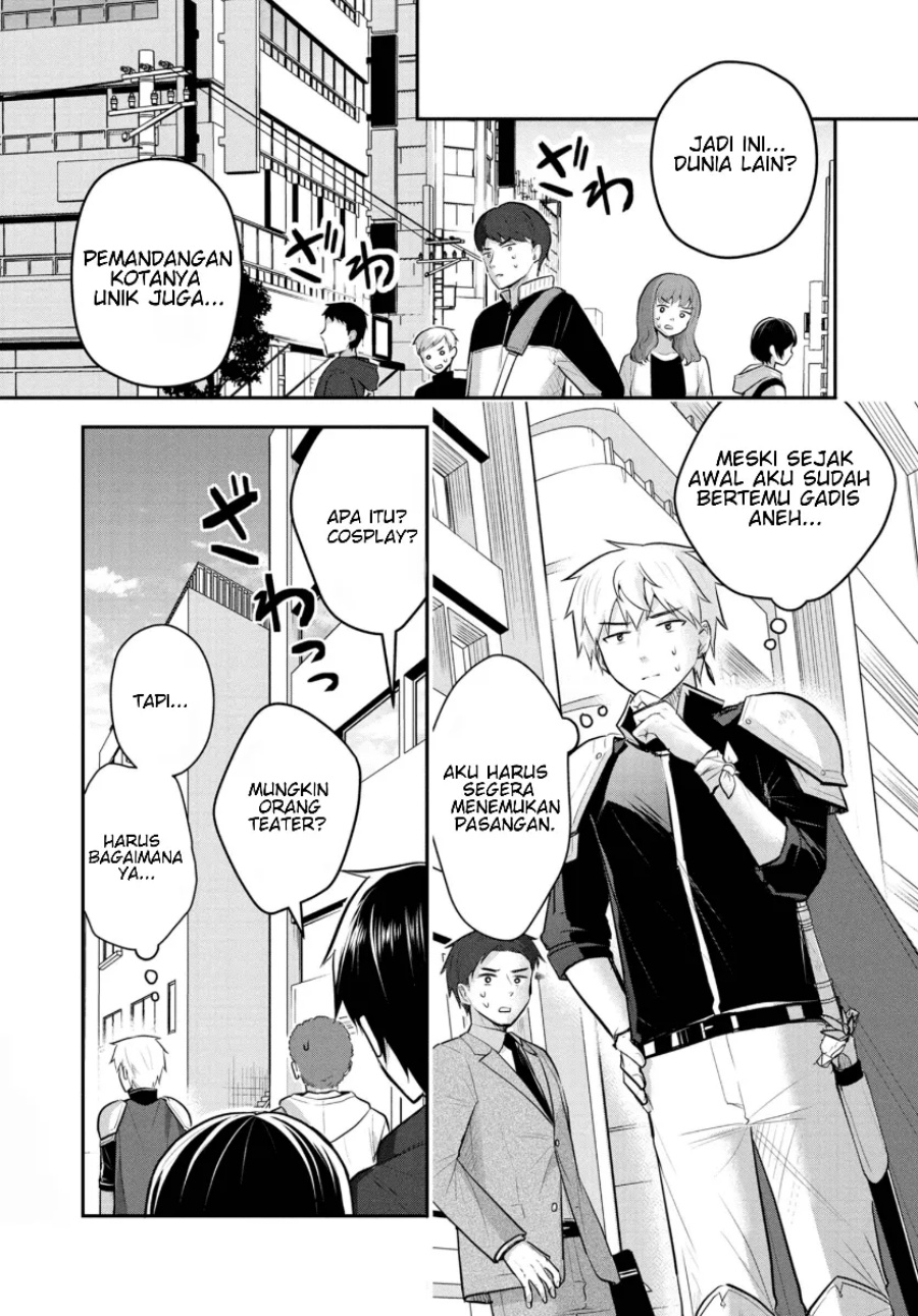 Baca Isekai Saikyou, Nihon de JK to Konkatsu suru - Chapter 2 halaman 18