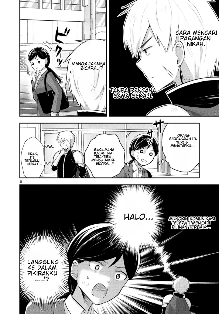 Baca Isekai Saikyou, Nihon de JK to Konkatsu suru - Chapter 2 halaman 19