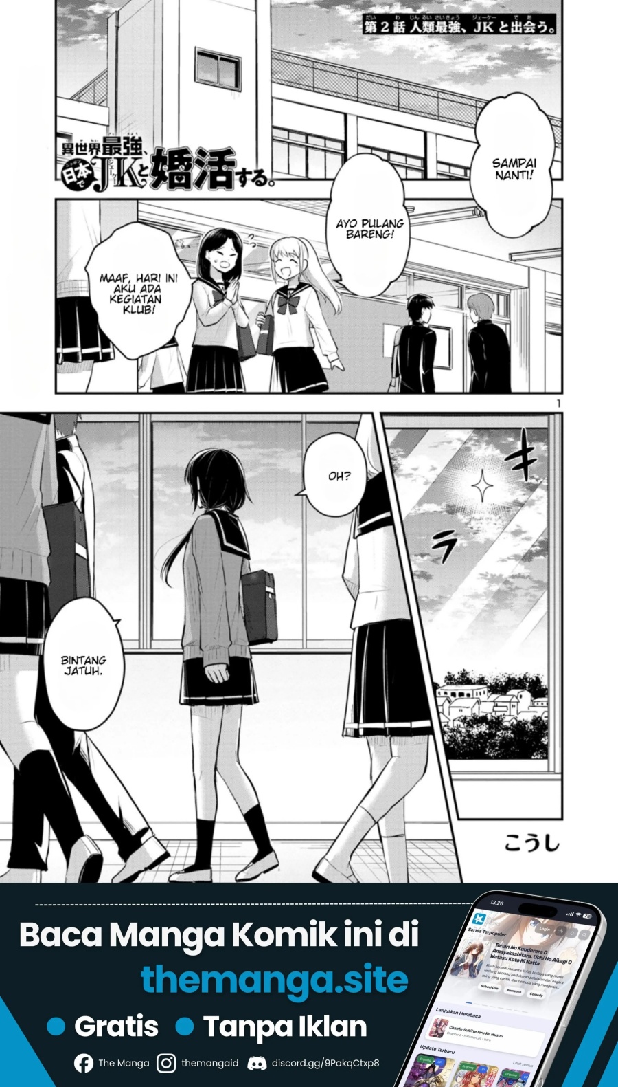 Baca Isekai Saikyou, Nihon de JK to Konkatsu suru - Chapter 2 halaman 2