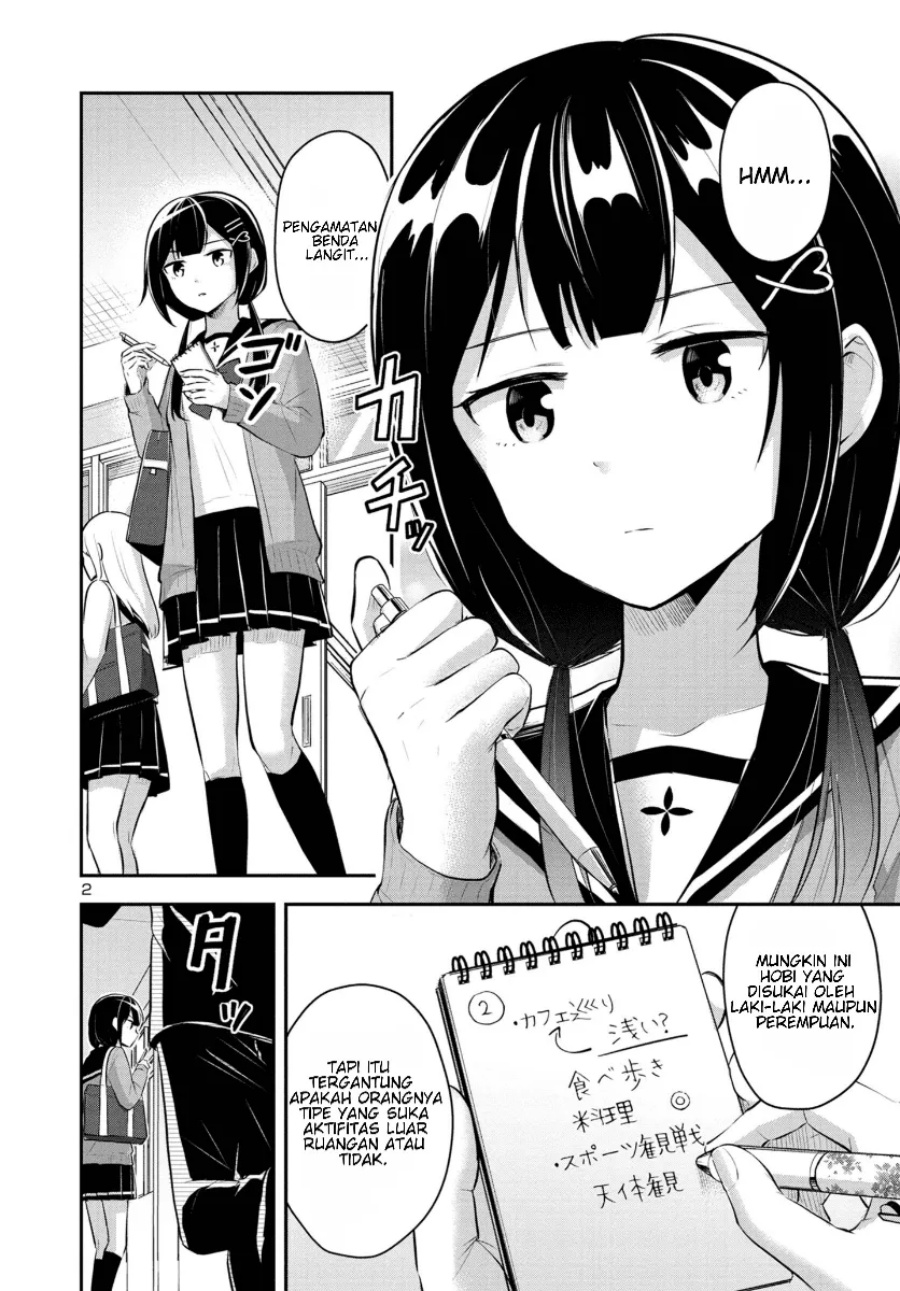 Baca Isekai Saikyou, Nihon de JK to Konkatsu suru - Chapter 2 halaman 3