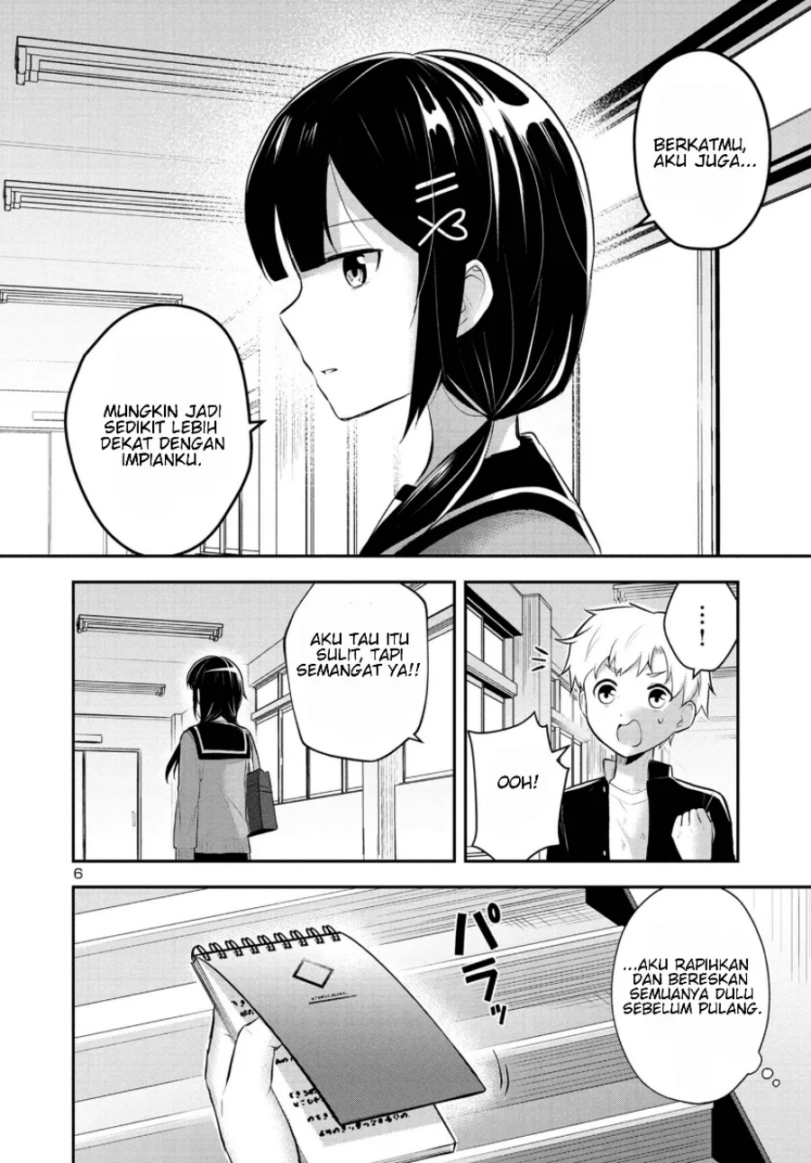 Baca Isekai Saikyou, Nihon de JK to Konkatsu suru - Chapter 2 halaman 7