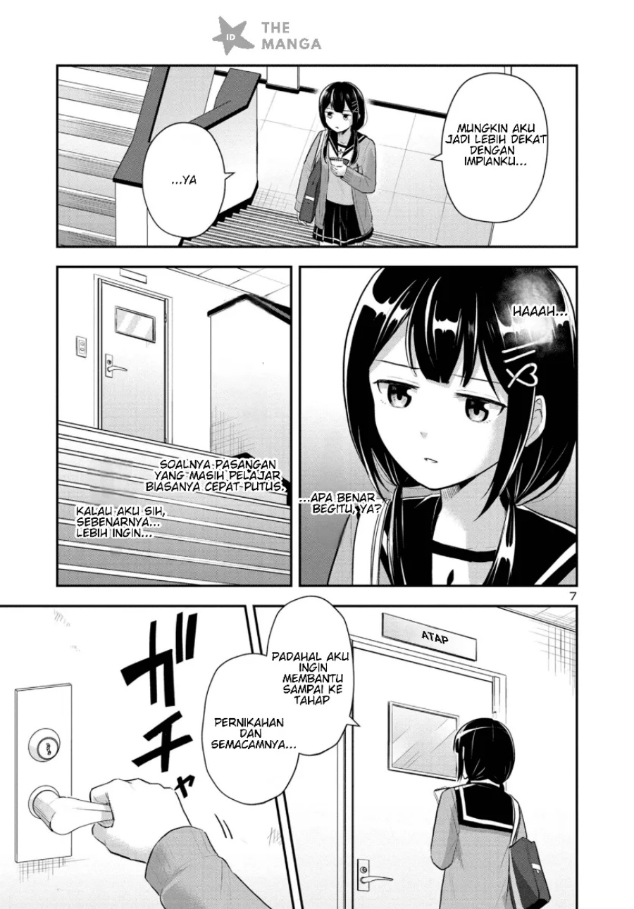 Baca Isekai Saikyou, Nihon de JK to Konkatsu suru - Chapter 2 halaman 8