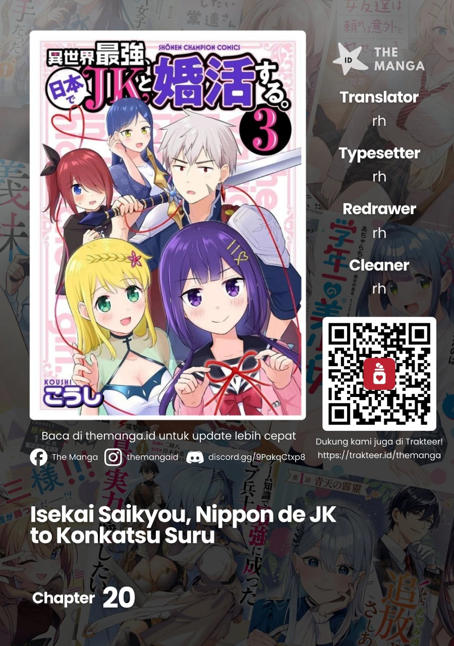 Isekai Saikyou, Nihon de JK to Konkatsu suru Chapter 20 - Page 1