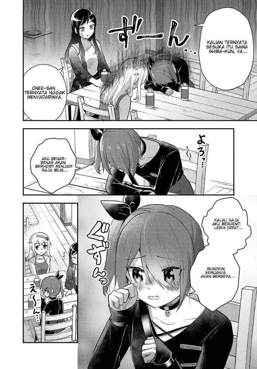Isekai Saikyou, Nihon de JK to Konkatsu suru Chapter 21 - Page 17