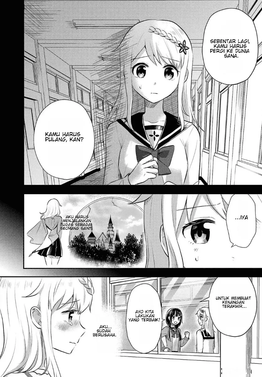 Isekai Saikyou, Nihon de JK to Konkatsu suru Chapter 21 - Page 19