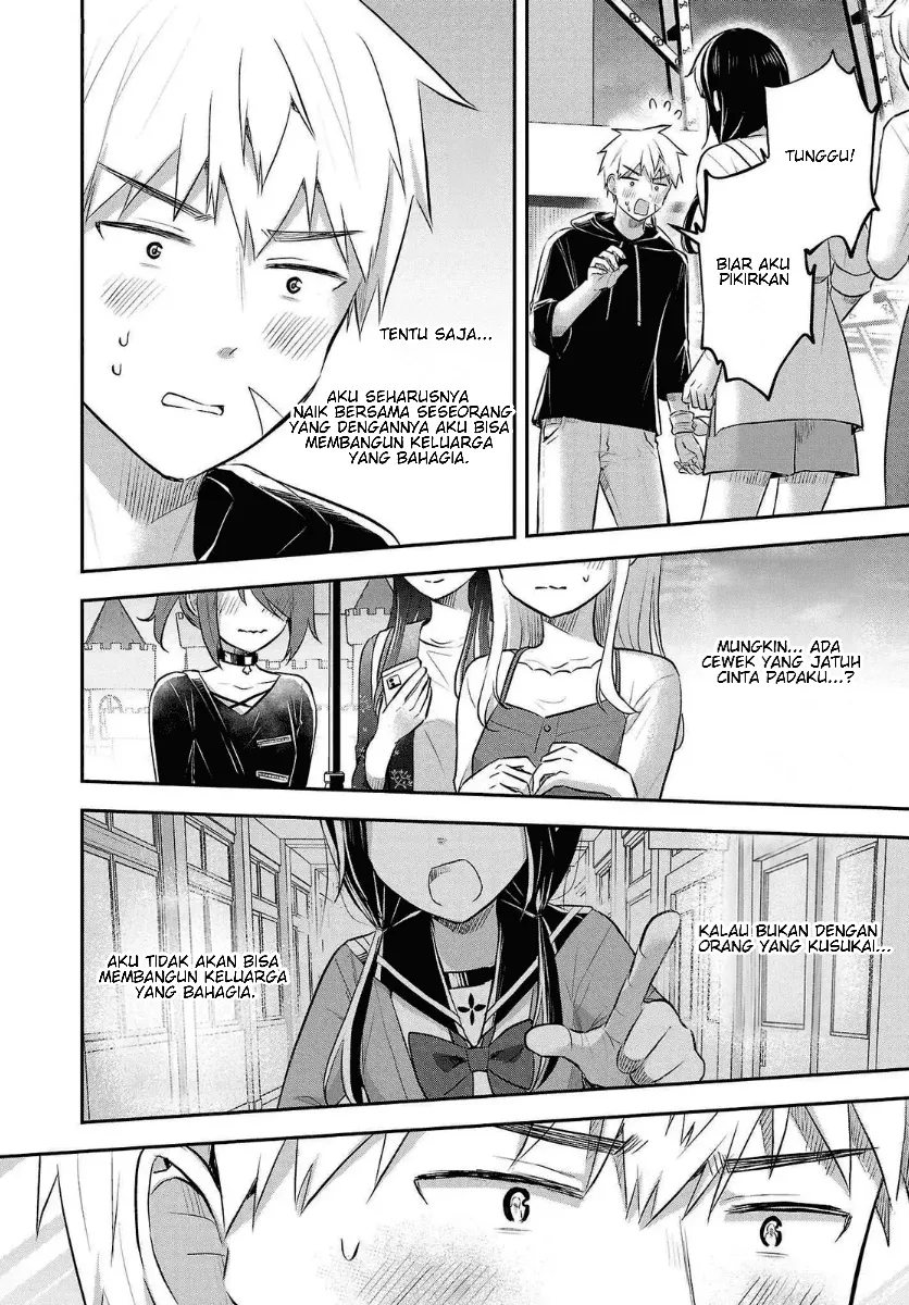 Isekai Saikyou, Nihon de JK to Konkatsu suru Chapter 21 - Page 3