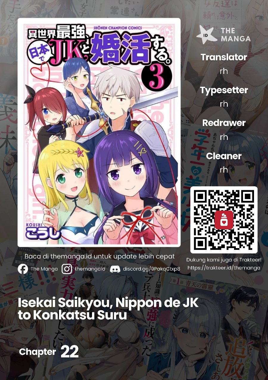 Isekai Saikyou, Nihon de JK to Konkatsu suru Chapter 22 - Page 1