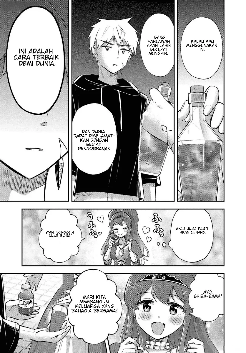 Isekai Saikyou, Nihon de JK to Konkatsu suru Chapter 22 - Page 10
