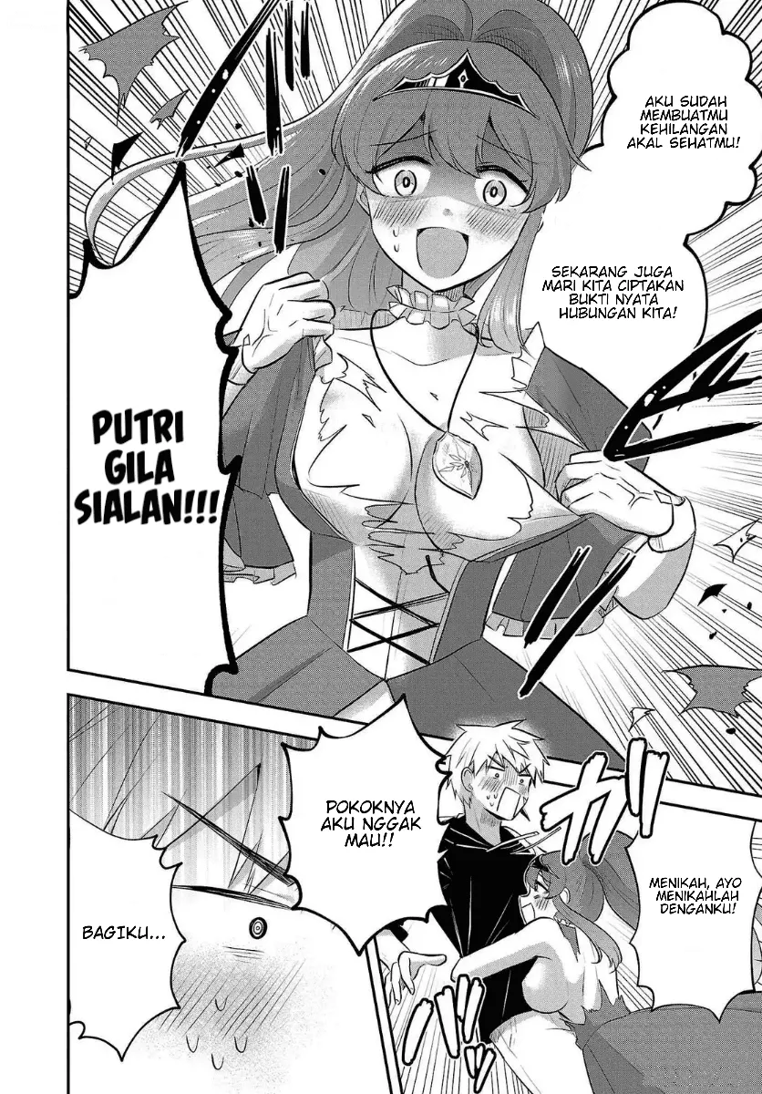 Isekai Saikyou, Nihon de JK to Konkatsu suru Chapter 22 - Page 17