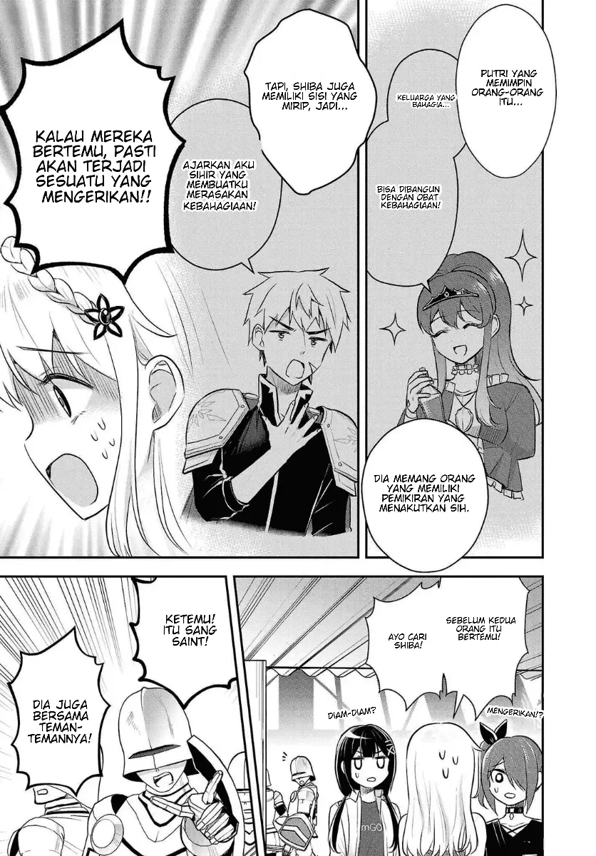 Isekai Saikyou, Nihon de JK to Konkatsu suru Chapter 22 - Page 4