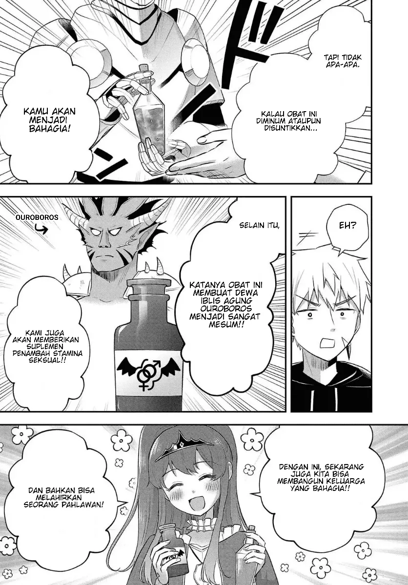 Isekai Saikyou, Nihon de JK to Konkatsu suru Chapter 22 - Page 8
