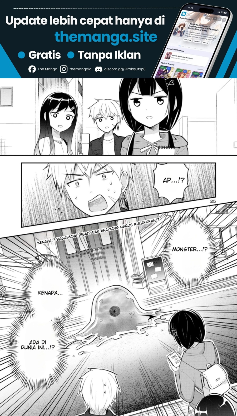 Baca Isekai Saikyou, Nihon de JK to Konkatsu suru - Chapter 3 halaman 26
