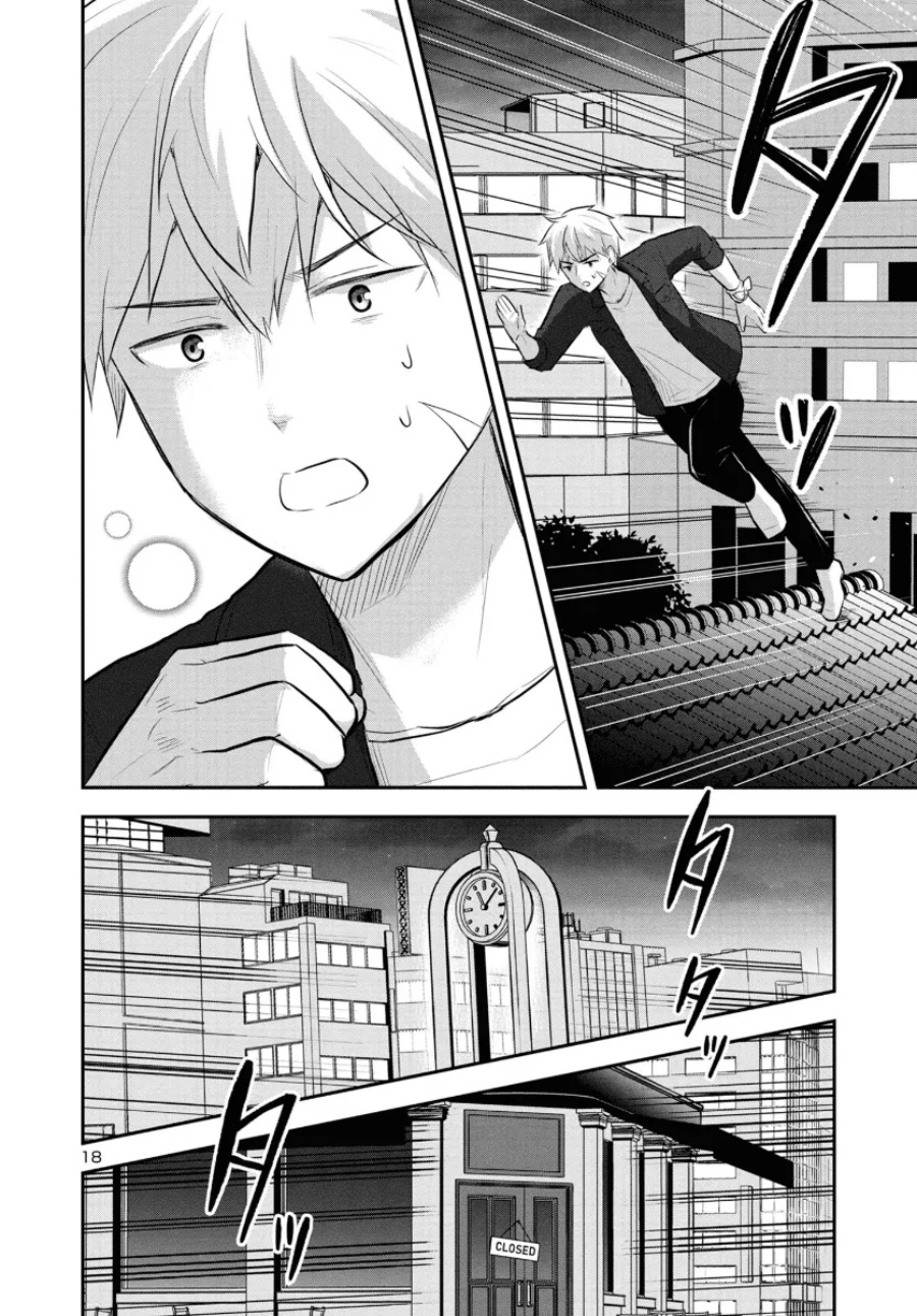 Baca Isekai Saikyou, Nihon de JK to Konkatsu suru - Chapter 5 halaman 19