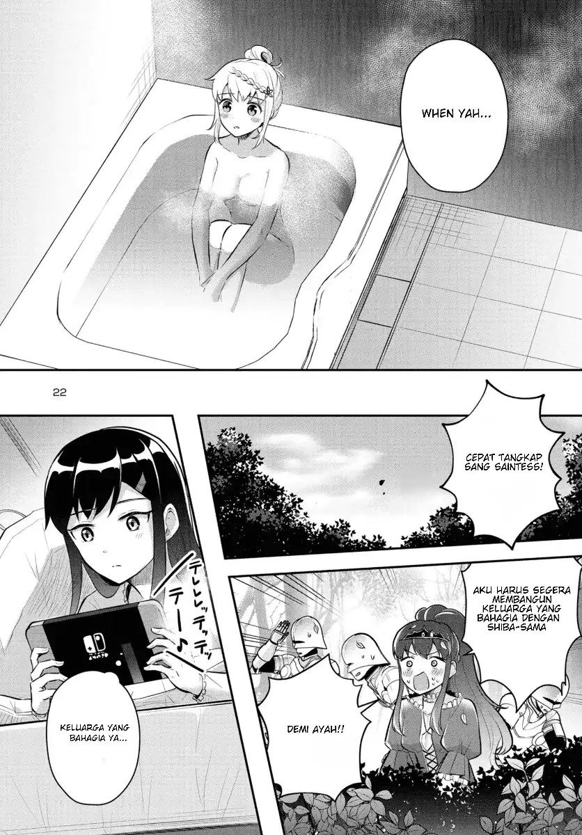 Baca Isekai Saikyou, Nihon de JK to Konkatsu suru - Chapter 7 halaman 23