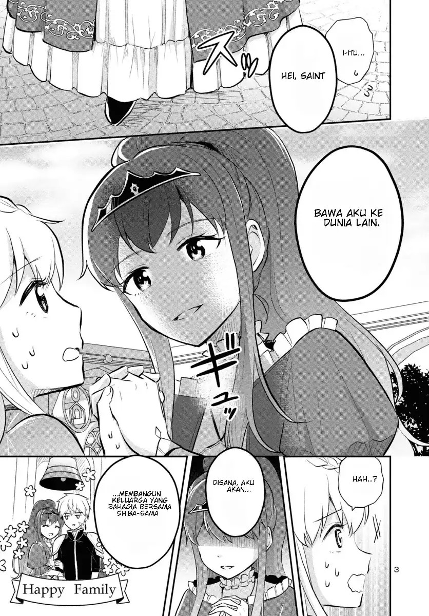 Baca Isekai Saikyou, Nihon de JK to Konkatsu suru - Chapter 7 halaman 4