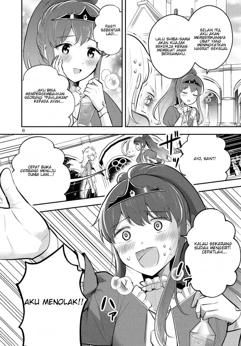 Baca Isekai Saikyou, Nihon de JK to Konkatsu suru - Chapter 7 halaman 9