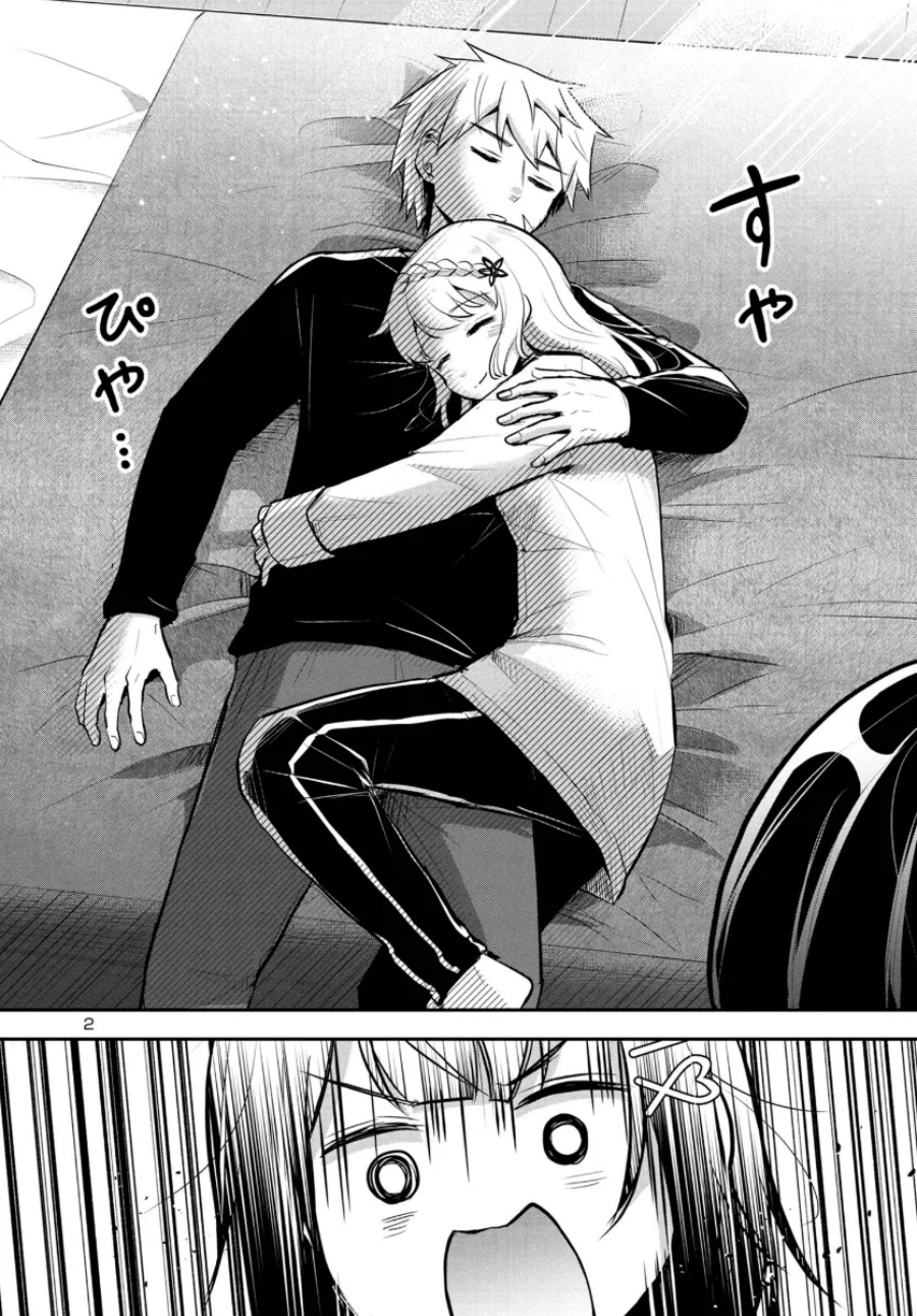 Baca Isekai Saikyou, Nihon de JK to Konkatsu suru Chapter 9 Bahasa Indonesia page 10