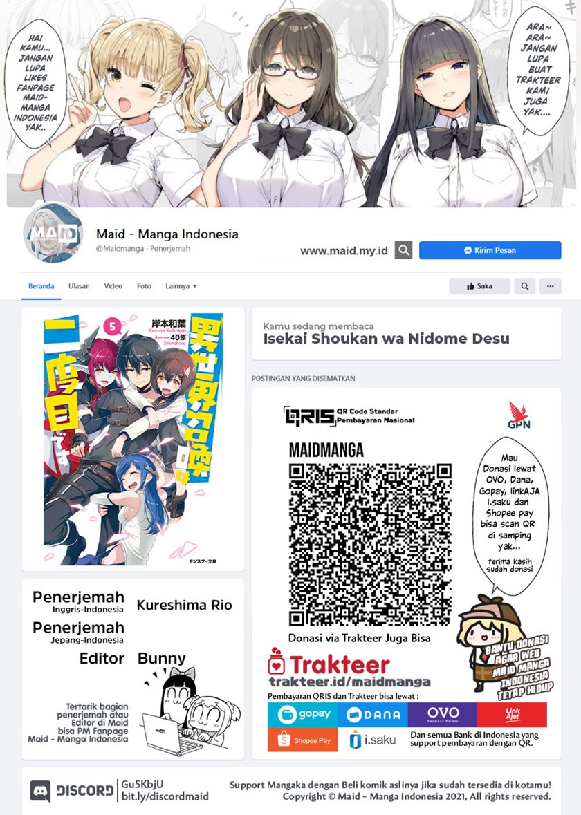Baca Isekai Shoukan wa Nidome Desu - Chapter 20.1 halaman 1