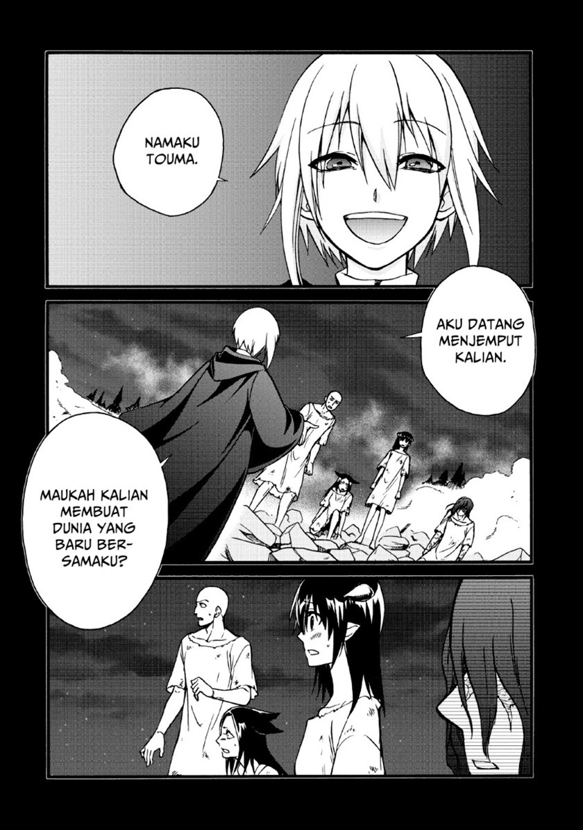 Baca Isekai Shoukan wa Nidome Desu - Chapter 20.1 halaman 16