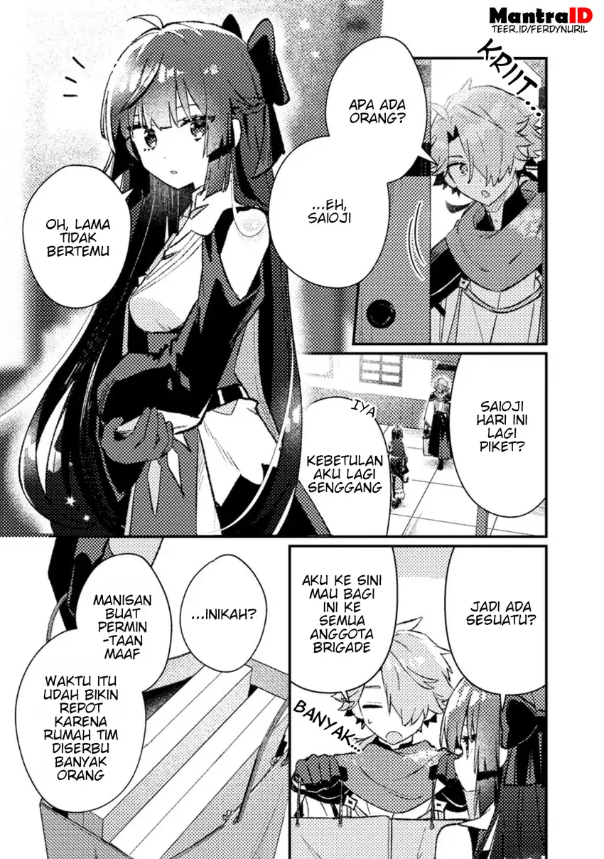 Baca Isekai Shounin Skill wo Kushi Shite, Yuuyuu Jiteki na Okanemochi Slow Life wo Okurimasu - Chapter 19.3 halaman 1