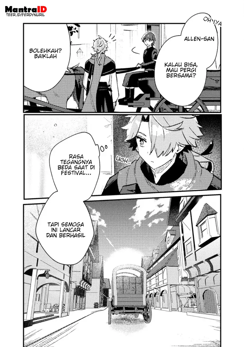 Baca Isekai Shounin Skill wo Kushi Shite, Yuuyuu Jiteki na Okanemochi Slow Life wo Okurimasu - Chapter 19.3 halaman 10