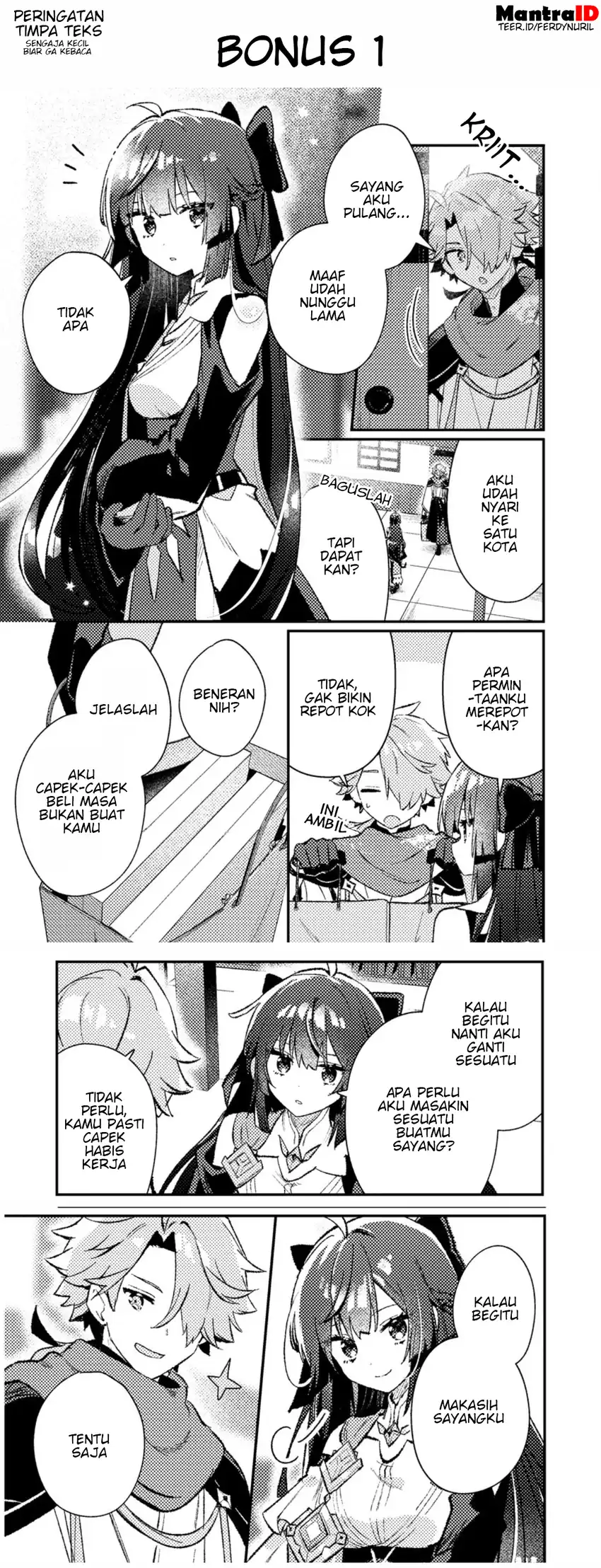 Baca Isekai Shounin Skill wo Kushi Shite, Yuuyuu Jiteki na Okanemochi Slow Life wo Okurimasu - Chapter 19.3 halaman 11