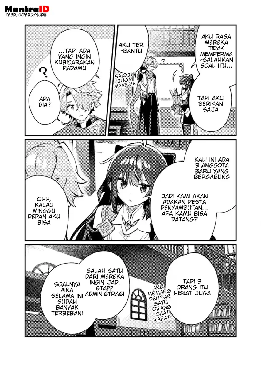 Baca Isekai Shounin Skill wo Kushi Shite, Yuuyuu Jiteki na Okanemochi Slow Life wo Okurimasu - Chapter 19.3 halaman 2