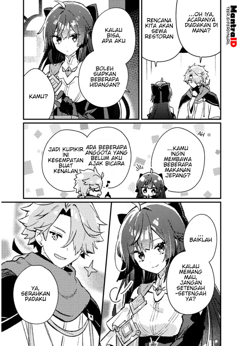 Baca Isekai Shounin Skill wo Kushi Shite, Yuuyuu Jiteki na Okanemochi Slow Life wo Okurimasu - Chapter 19.3 halaman 3