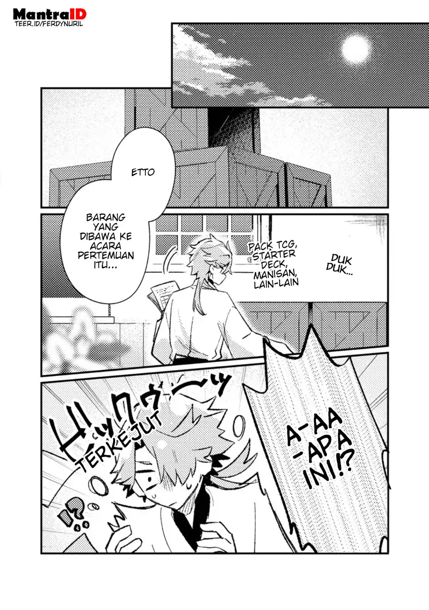 Baca Isekai Shounin Skill wo Kushi Shite, Yuuyuu Jiteki na Okanemochi Slow Life wo Okurimasu - Chapter 19.3 halaman 4