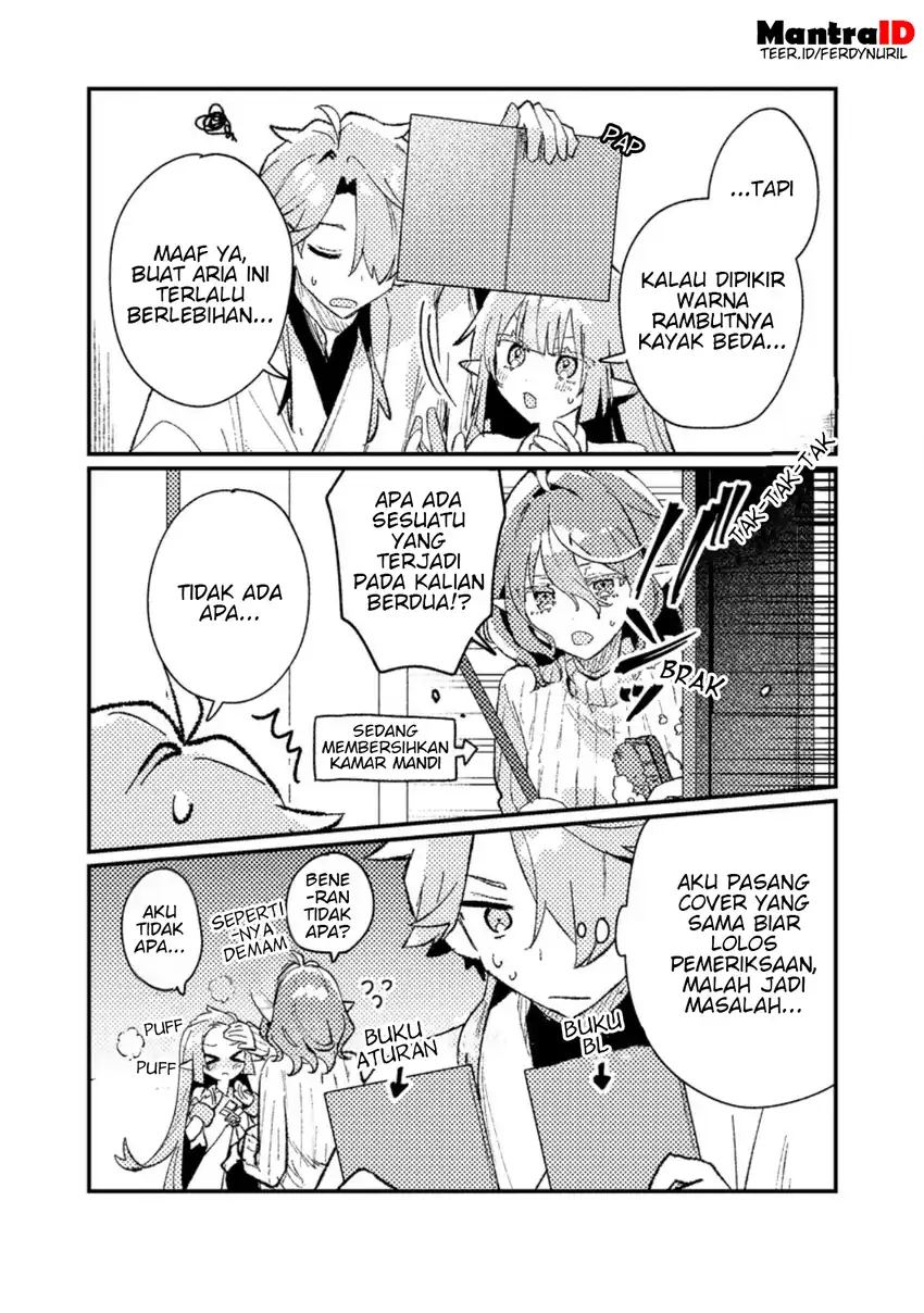 Baca Isekai Shounin Skill wo Kushi Shite, Yuuyuu Jiteki na Okanemochi Slow Life wo Okurimasu - Chapter 19.3 halaman 7