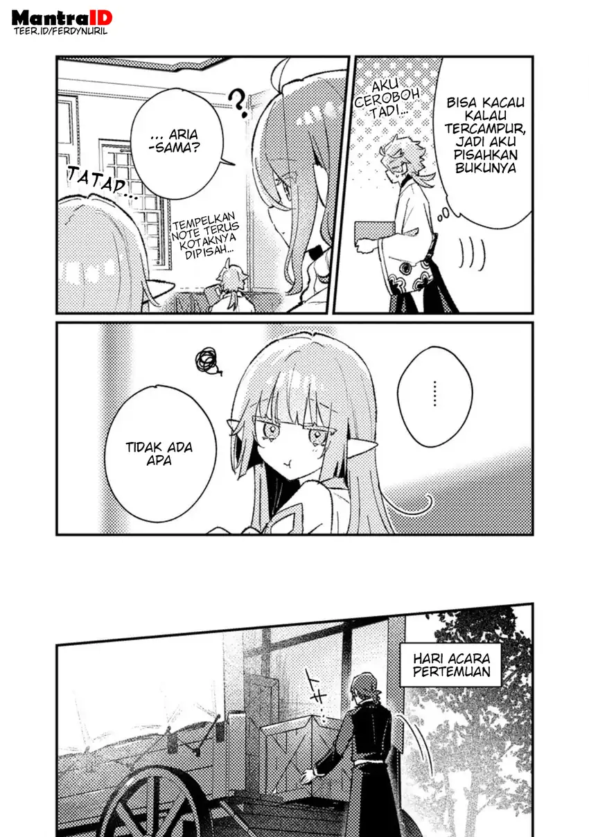 Baca Isekai Shounin Skill wo Kushi Shite, Yuuyuu Jiteki na Okanemochi Slow Life wo Okurimasu - Chapter 19.3 halaman 8