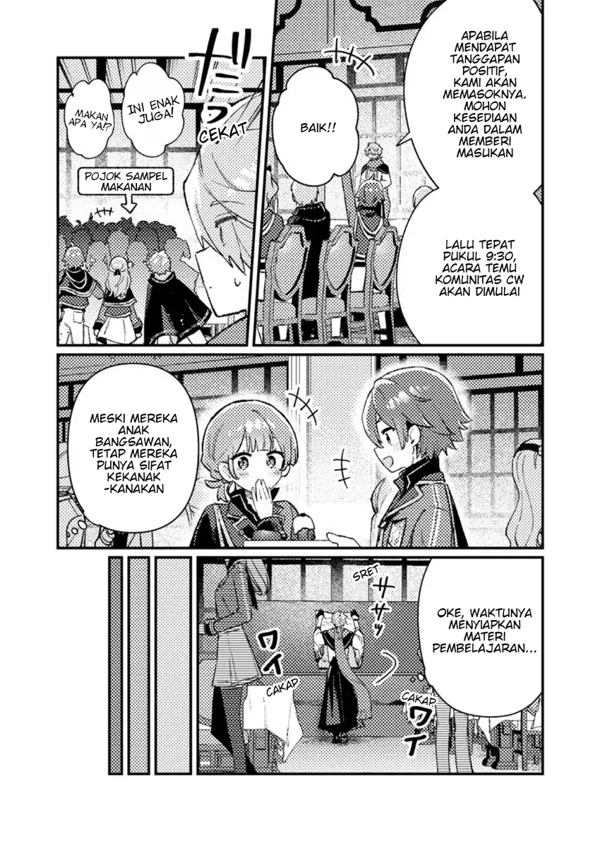 Baca Isekai Shounin Skill wo Kushi Shite, Yuuyuu Jiteki na Okanemochi Slow Life wo Okurimasu - Chapter 20.1 halaman 11