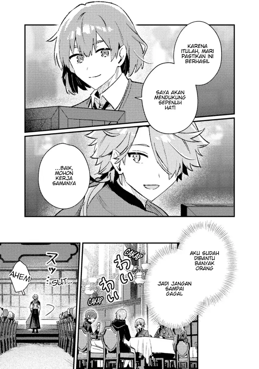 Baca Isekai Shounin Skill wo Kushi Shite, Yuuyuu Jiteki na Okanemochi Slow Life wo Okurimasu - Chapter 20.1 halaman 9