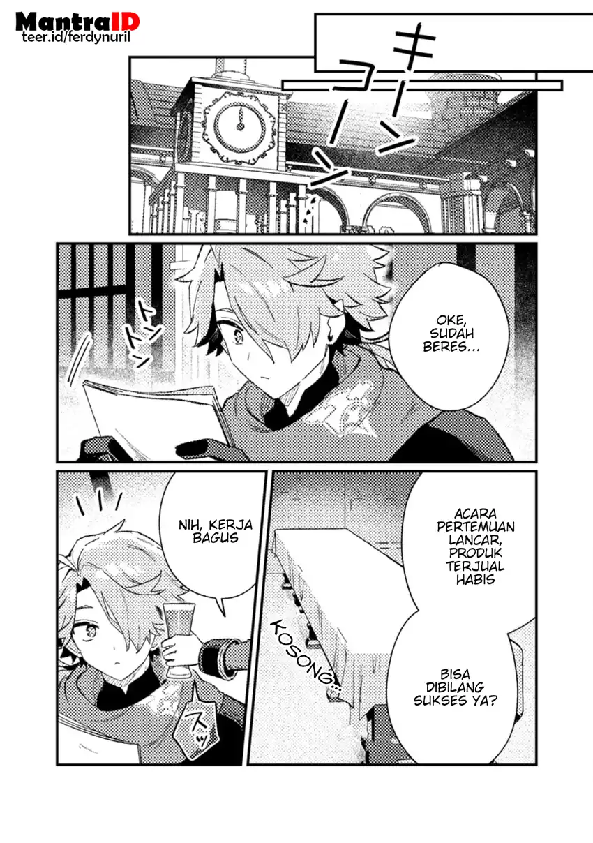 Baca Isekai Shounin Skill wo Kushi Shite, Yuuyuu Jiteki na Okanemochi Slow Life wo Okurimasu - Chapter 20.2 halaman 10
