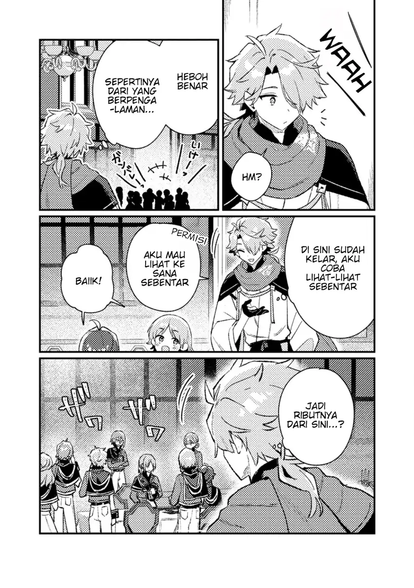 Baca Isekai Shounin Skill wo Kushi Shite, Yuuyuu Jiteki na Okanemochi Slow Life wo Okurimasu - Chapter 20.2 halaman 2