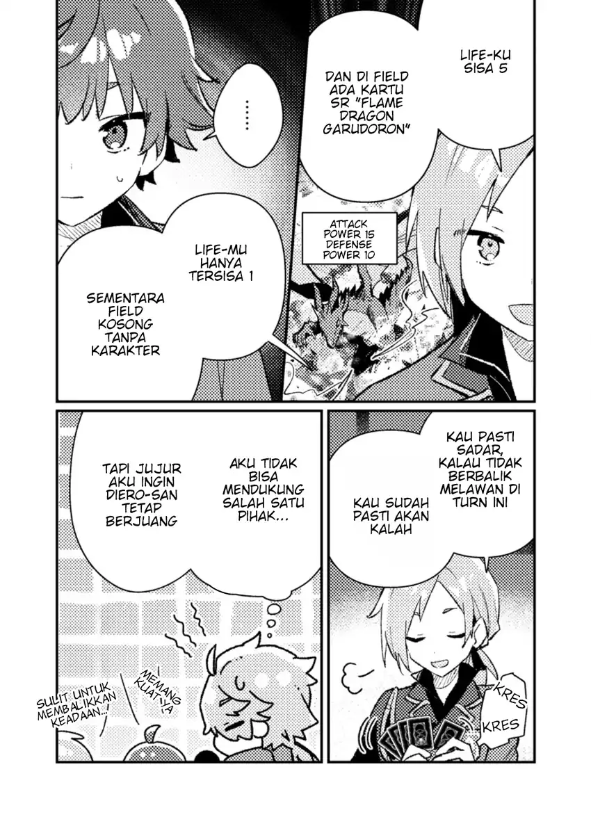 Baca Isekai Shounin Skill wo Kushi Shite, Yuuyuu Jiteki na Okanemochi Slow Life wo Okurimasu - Chapter 20.2 halaman 4