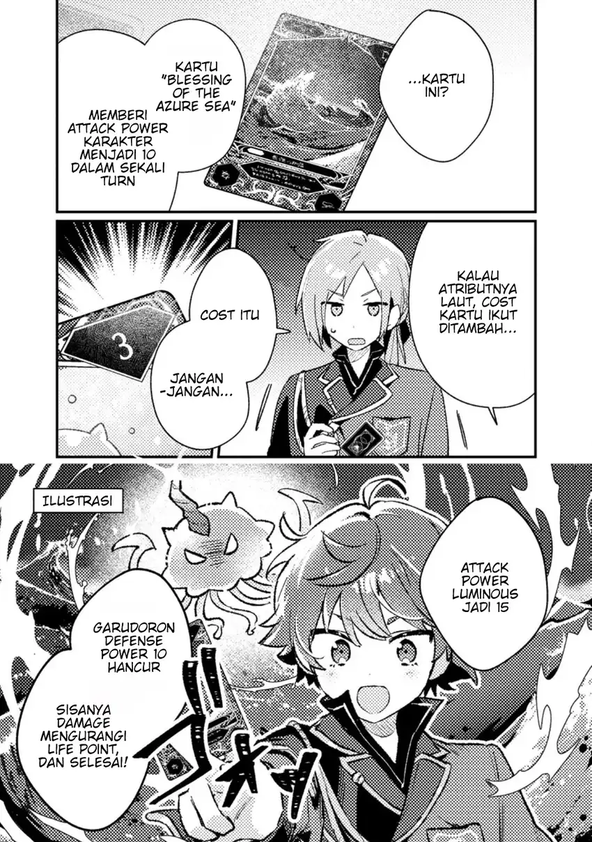 Baca Isekai Shounin Skill wo Kushi Shite, Yuuyuu Jiteki na Okanemochi Slow Life wo Okurimasu - Chapter 20.2 halaman 6