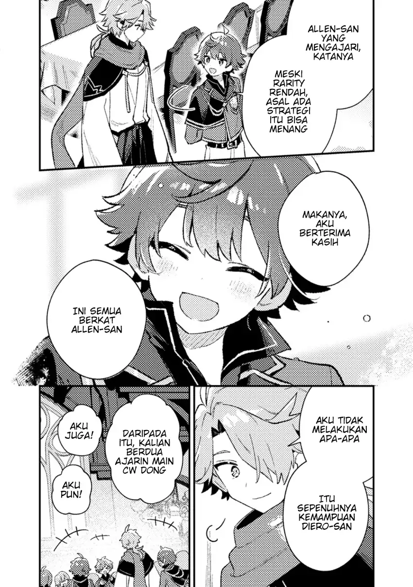 Baca Isekai Shounin Skill wo Kushi Shite, Yuuyuu Jiteki na Okanemochi Slow Life wo Okurimasu - Chapter 20.2 halaman 9