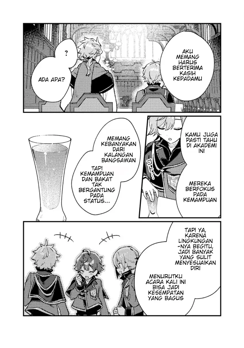 Baca Isekai Shounin Skill wo Kushi Shite, Yuuyuu Jiteki na Okanemochi Slow Life wo Okurimasu - Chapter 20.3 halaman 2